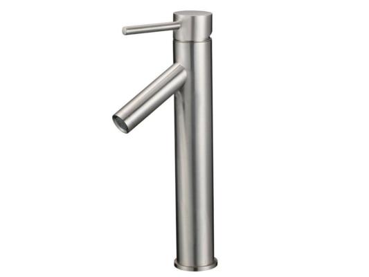 Single lever handle <br>Brushed Nickel or Chrome